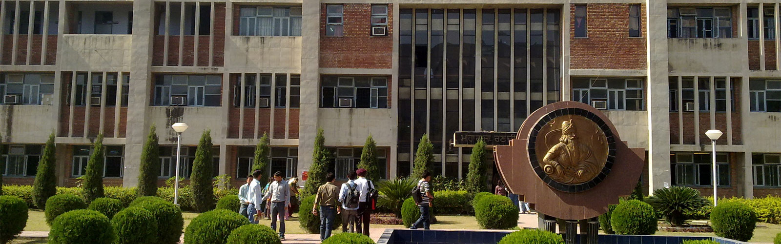 Guru Nanak Dev University, Amritsar
