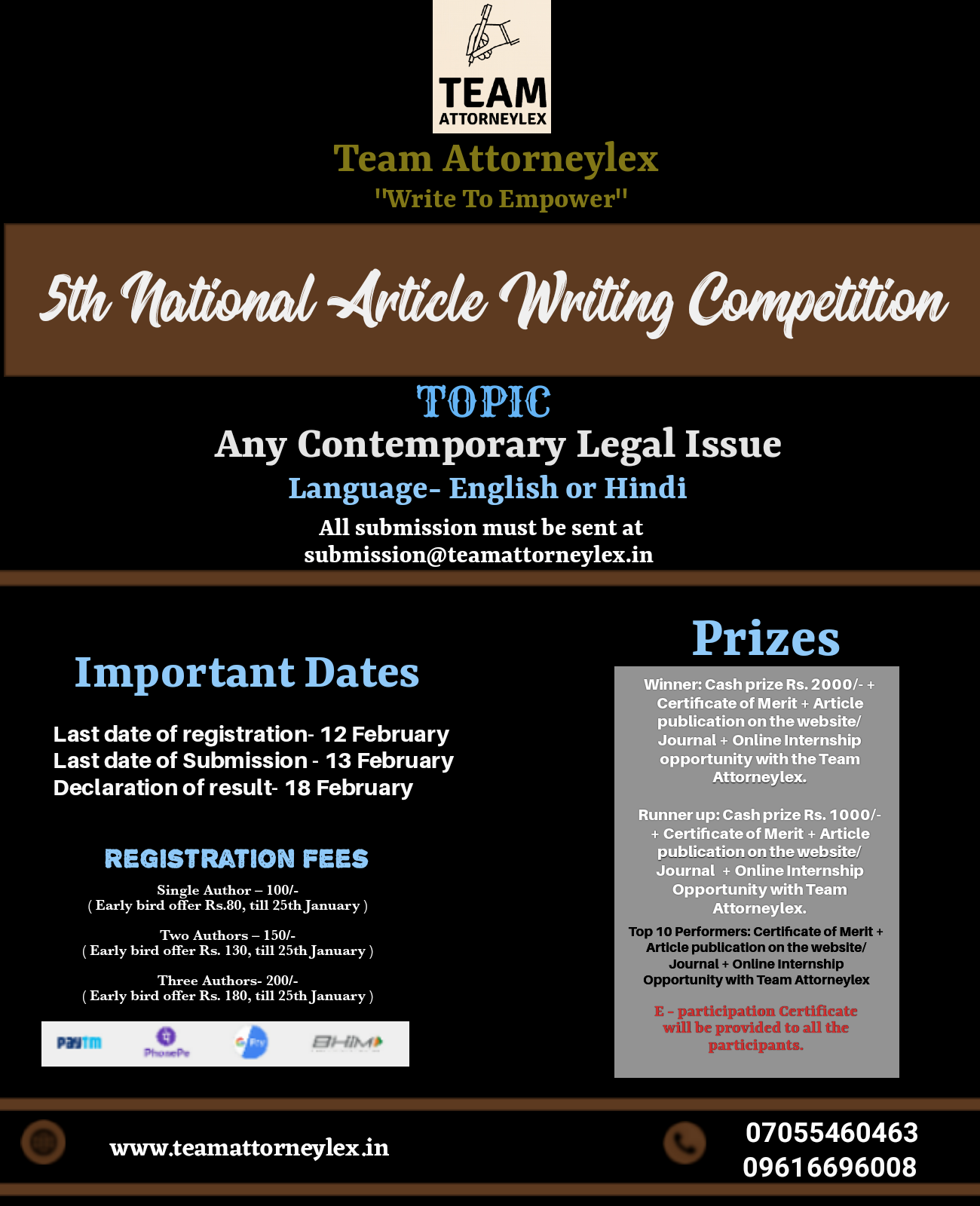 5th National Article Writing Competition: Team Attorneylex