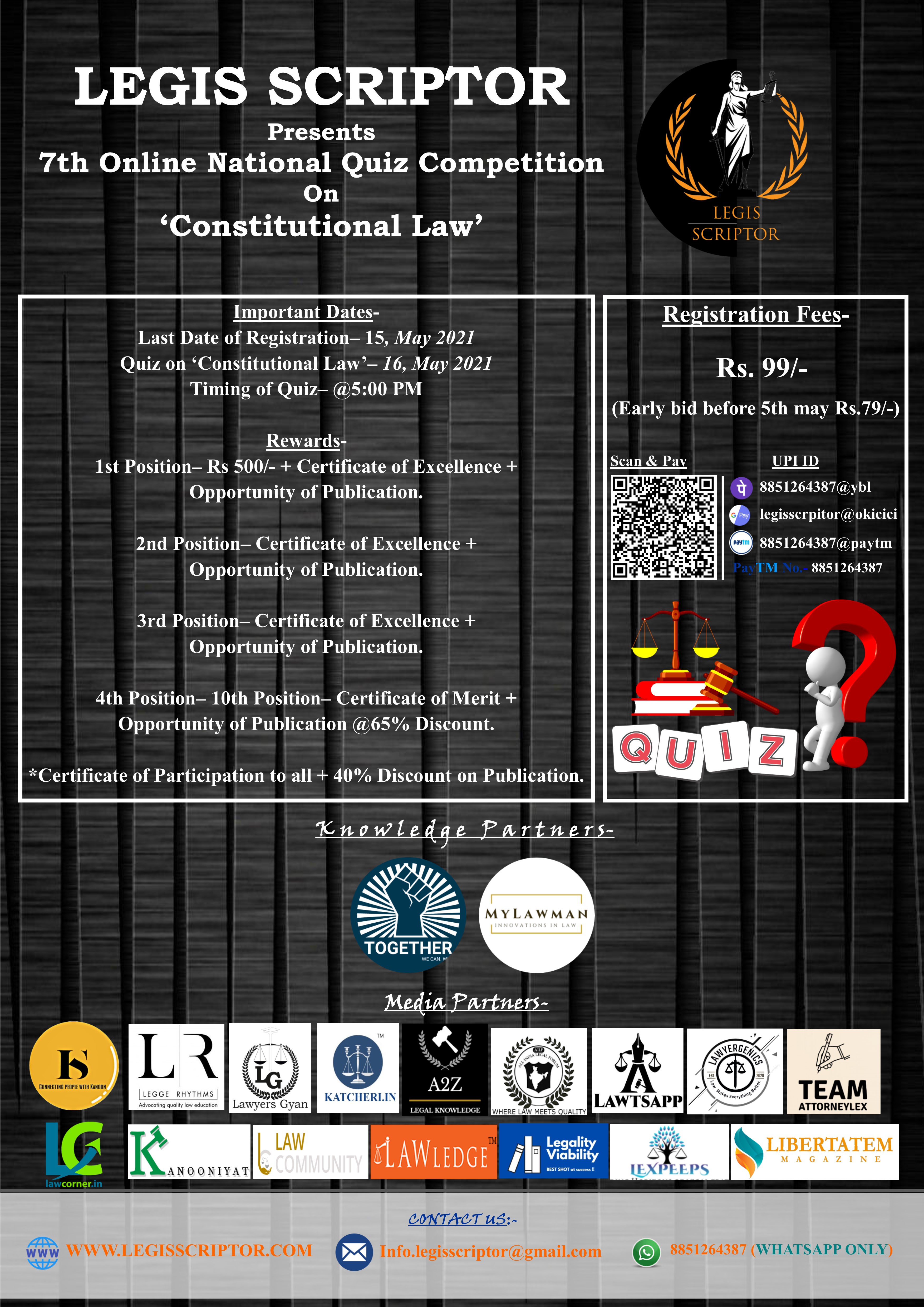 7th National Law Quiz Competition on ‘Constitutional Law’