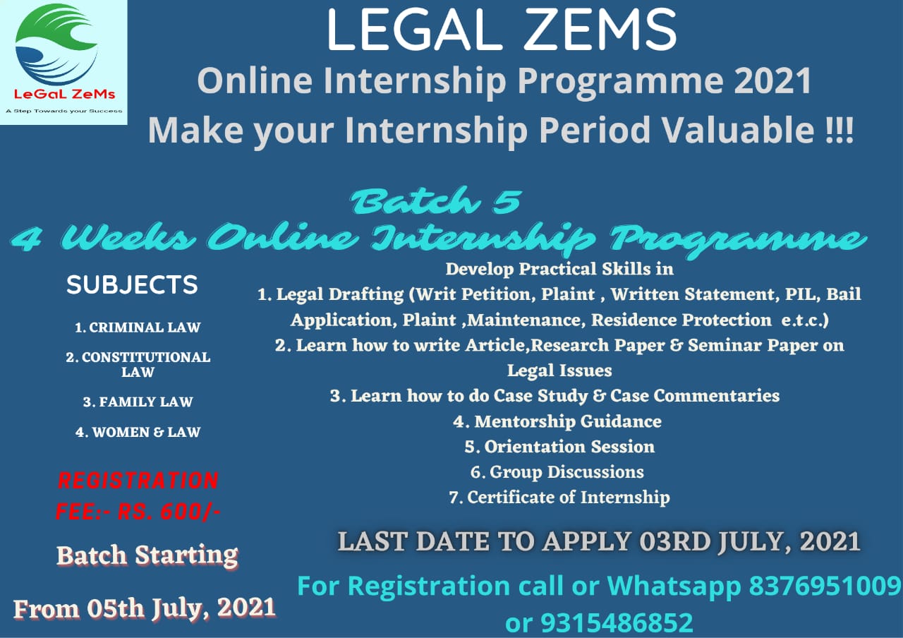 Call For Interns: Legal Zems