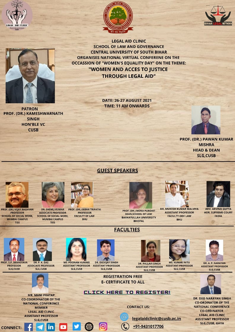 CUSB NATIONAL VIRTUAL CONFERENCE ON THE THEME – “WOMEN AND ACCESS TO JUSTICE THROUGH LEGAL AID” – 26th and 27th AUGUST 2021