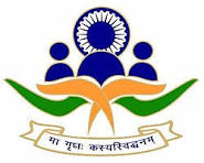 Young Professional at Lokpal Of India: Apply by Feb 28